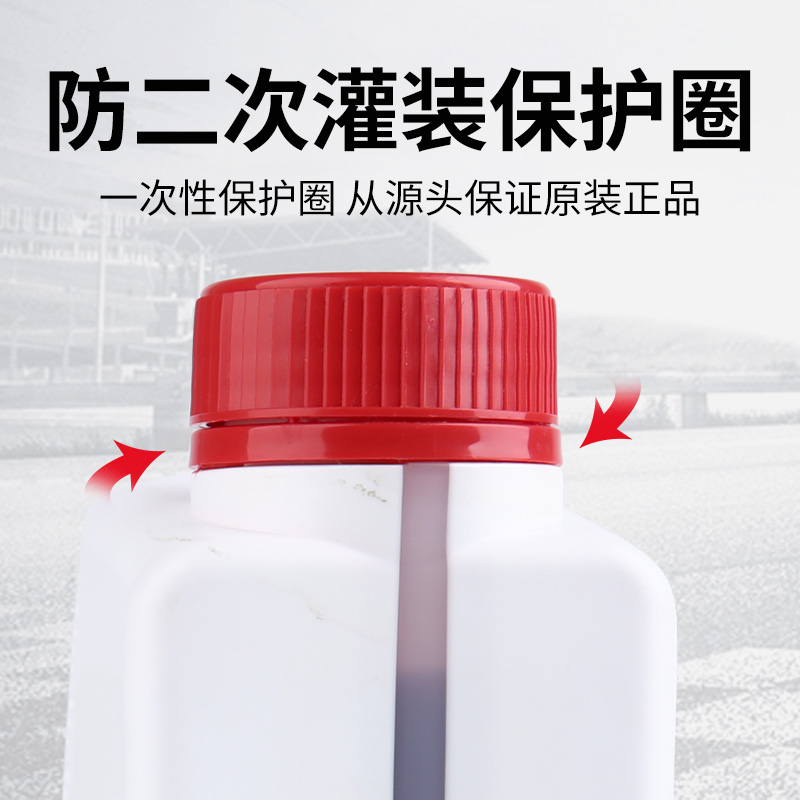 东风标致408 &amp; 雪铁龙C5 AT6变速箱油更换全攻略：告别顿挫，畅享丝滑驾驶体验！