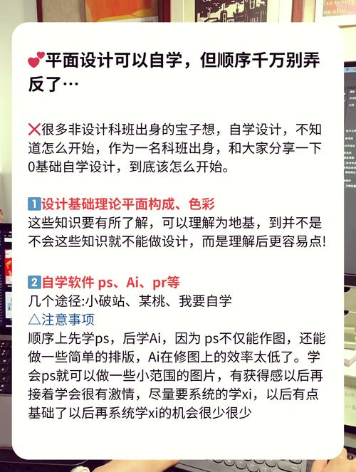 机器学习自学,从入门到进阶的完整路径