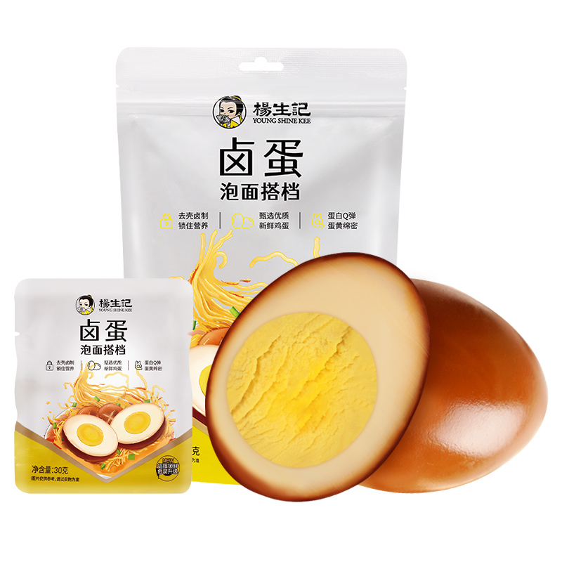 美味卤蛋：五香风味，开袋即食，休闲零食新宠！