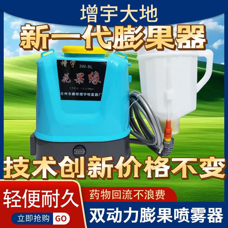 正泰ZCK-△-400V100A智能开关真香预警！无功补偿神器实测分享