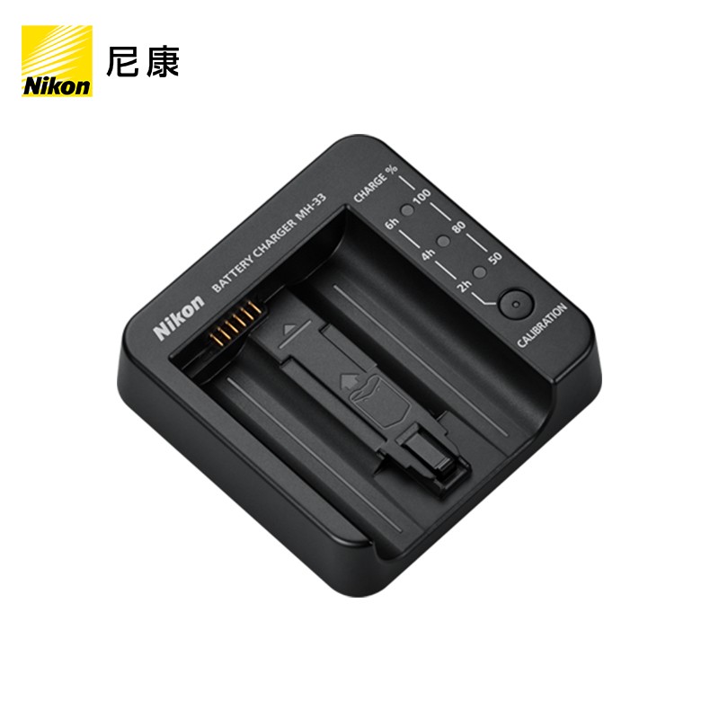 尼康Z9充电器MH-33：摄影师必备，让拍摄永不停歇✨