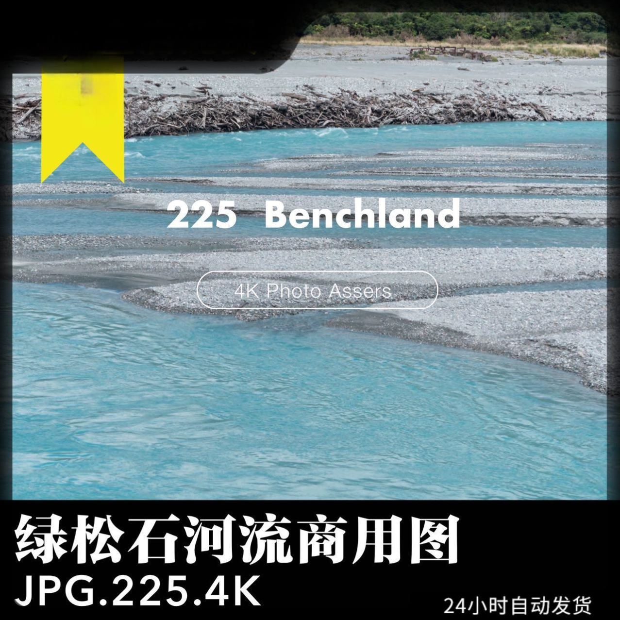 五星级酒店图片实拍：住不起也得看！奢华体验全揭秘！