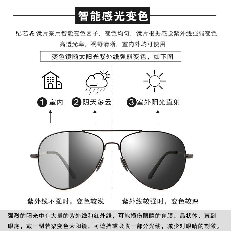 传祺M8车机：开启智能驾驶新纪元，让你的旅途更精彩！✨