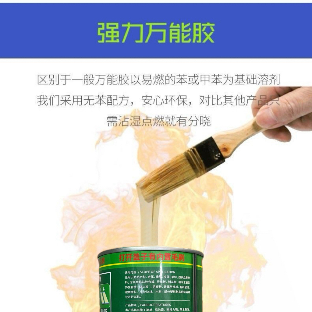环保木地板大揭秘：哪些品牌才是真正的绿色守护者？