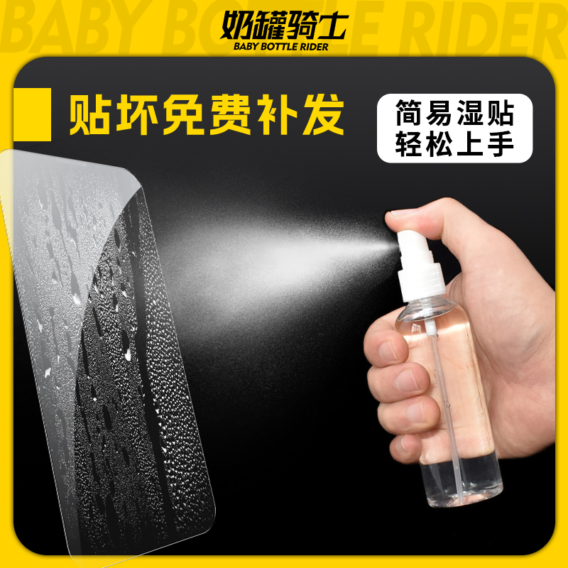 龙嘉XDV250/XMAX300改装指南：点亮夜行之路的秘密武器