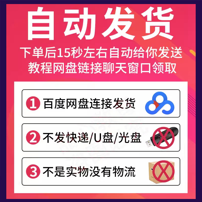 淘宝特价版入驻攻略：如何轻松获取专属链接，开启你的创业之路？