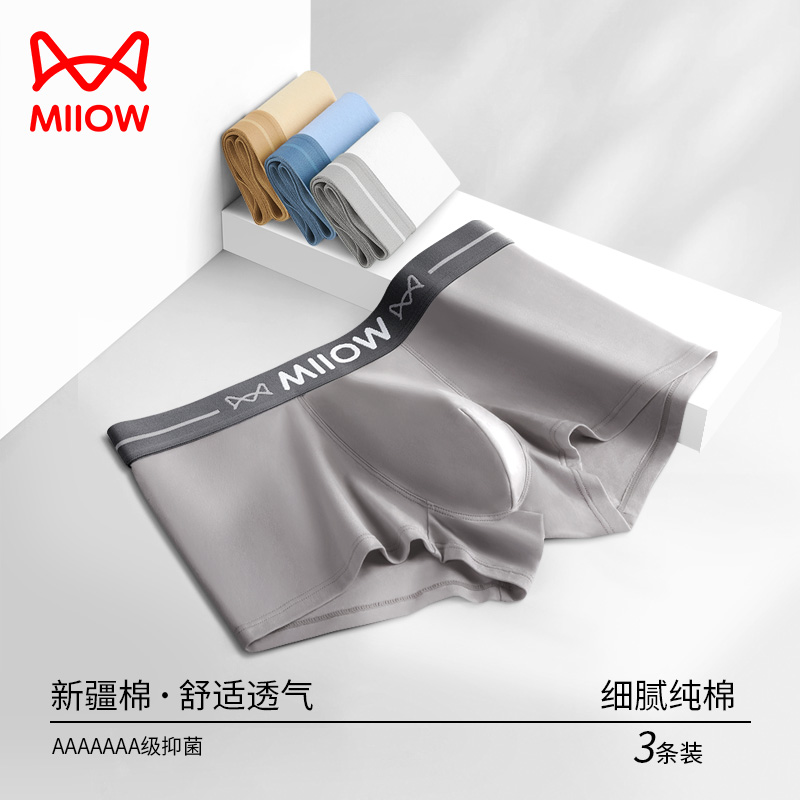 TOTEME刺绣丝质短裤：秋日里的精致艺术品，你值得拥有！