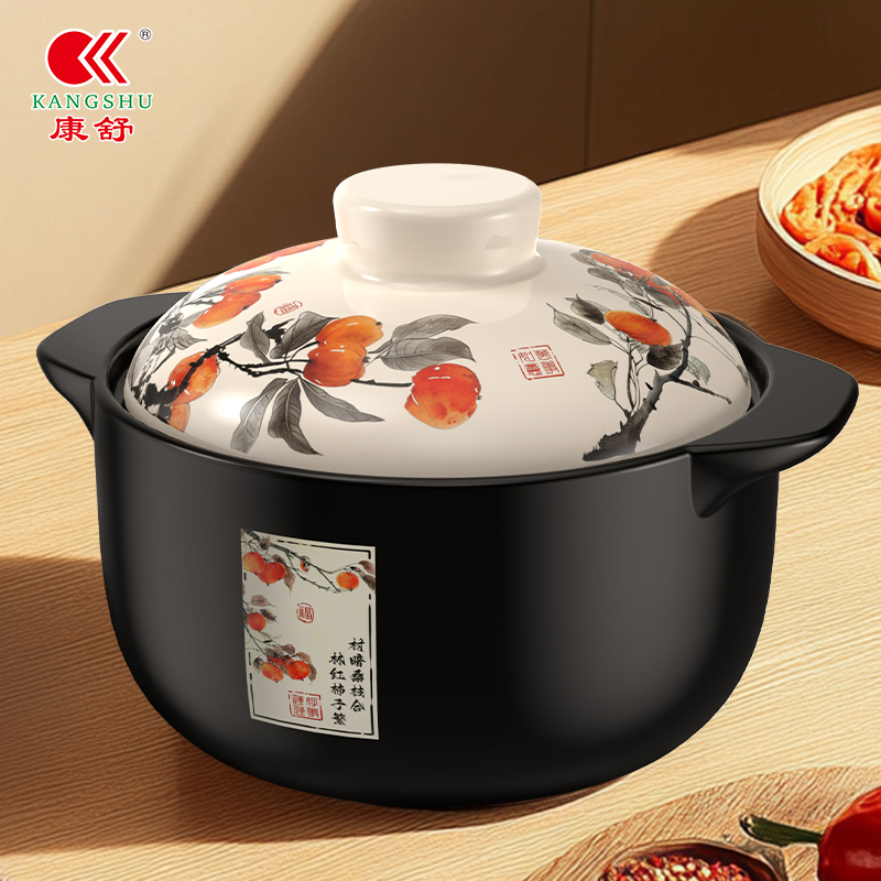 煲仔饭神器：万事如意浅锅陶瓷砂锅，轻松做出地道美味！