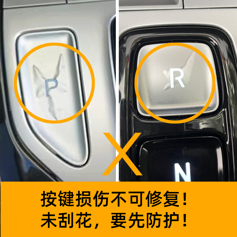 现代Veloster JS飞思方向盘按键框碳纤维装饰改装：打造专属座驾新风尚！