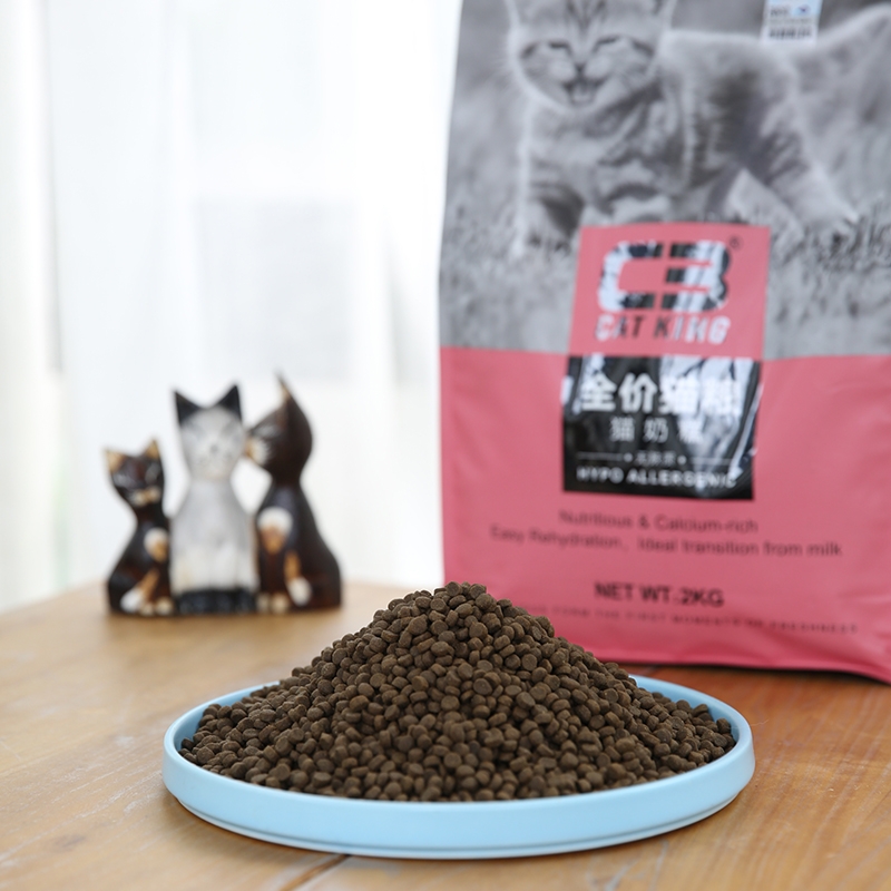 c3猫粮2kg帕缇朵成幼猫全价无谷高肉冻干牛肉奶糕深海鱼猫粮：给毛孩子的超级美食盛宴️