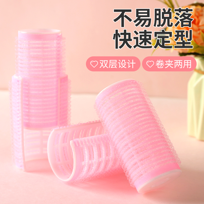 新升级卷发神器：轻松搞定内扣空气刘海，懒人也能变美！