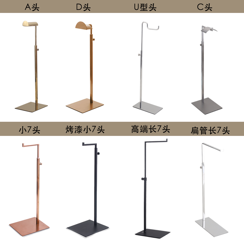 不锈钢包包架子：服装店必备神器，撑起你的时尚梦想✨