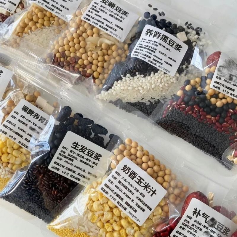 五谷坊山药葛根玉米糊：早餐界的养生神器，开启元气满满的一天！