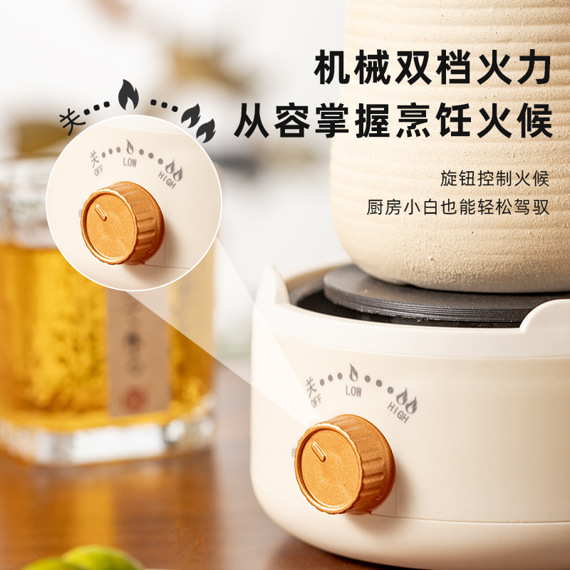 电热炉煮茶神器，轻松享受生活每一刻