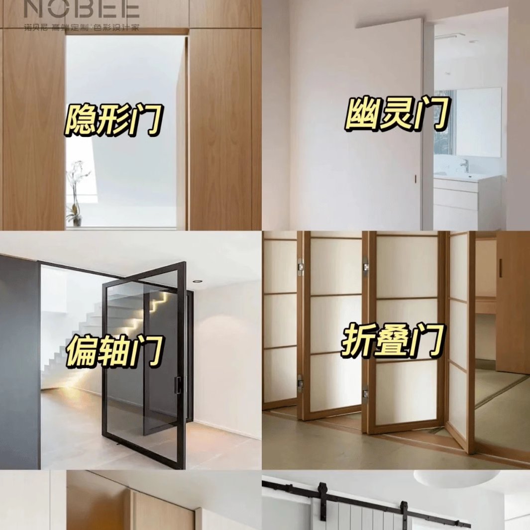 玻璃旋转门中轴偏轴格栅门隔断屏风制金属铁艺不锈钢定制中轴门：家居美学新风尚✨