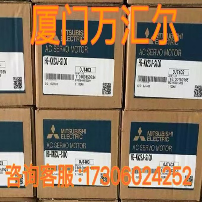 TOKIWA SSC-2065H/SSC-2070H固态接触器：工业控制的革新者，解锁高效节能新体验