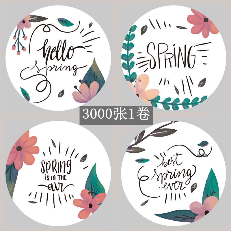 确认眼神，就是它！3000张奶茶封口膜，一次性搞定你的饮品封杯难题
