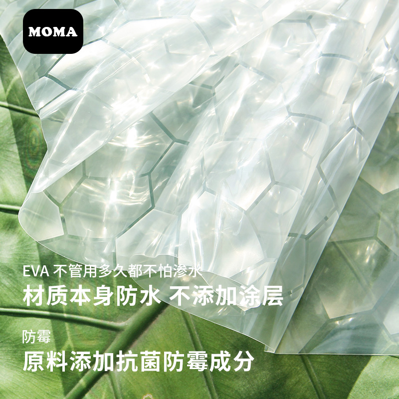 默玛PVC浴帘：防水加厚透明挡水帘，浴室新风尚，你还在等什么？