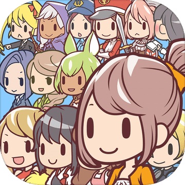 我的百亿个新娘!1.3.10 电脑版