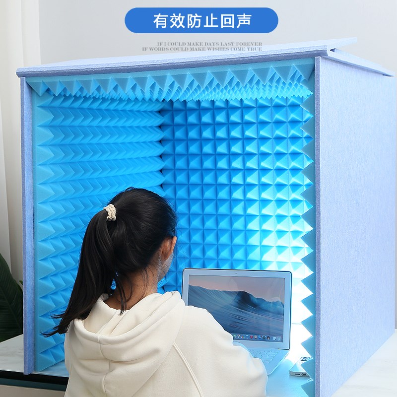 简易桌面录音棚，喜马拉雅主播必备神器，告别杂音困扰！️