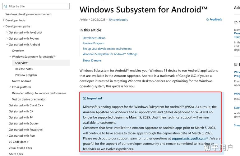 看windows版本,vpswindows在线观看