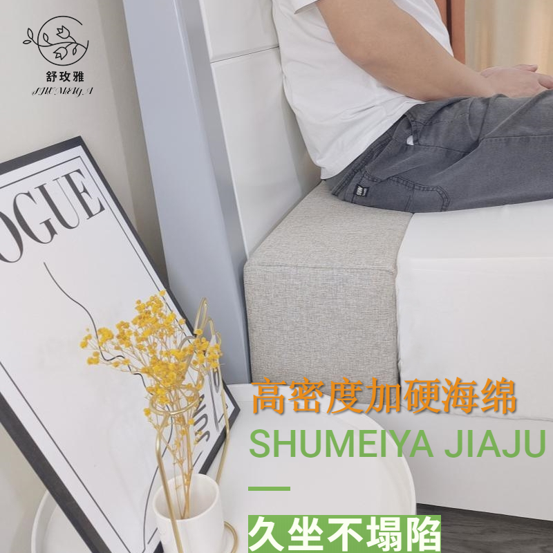 床缝填充神器：告别缝隙烦恼，打造完美睡眠空间！