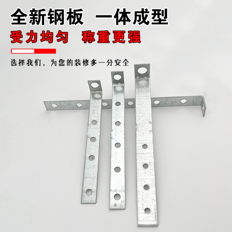 7字直吊：轻钢龙骨界的隐形冠军，装修必备神器！️