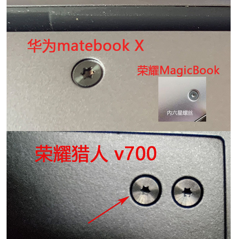 联想笔记本官方维修流程是什么？