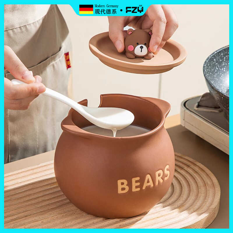 德国双耳猪油罐：厨房里的艺术品，耐高温荤油罐子新选择