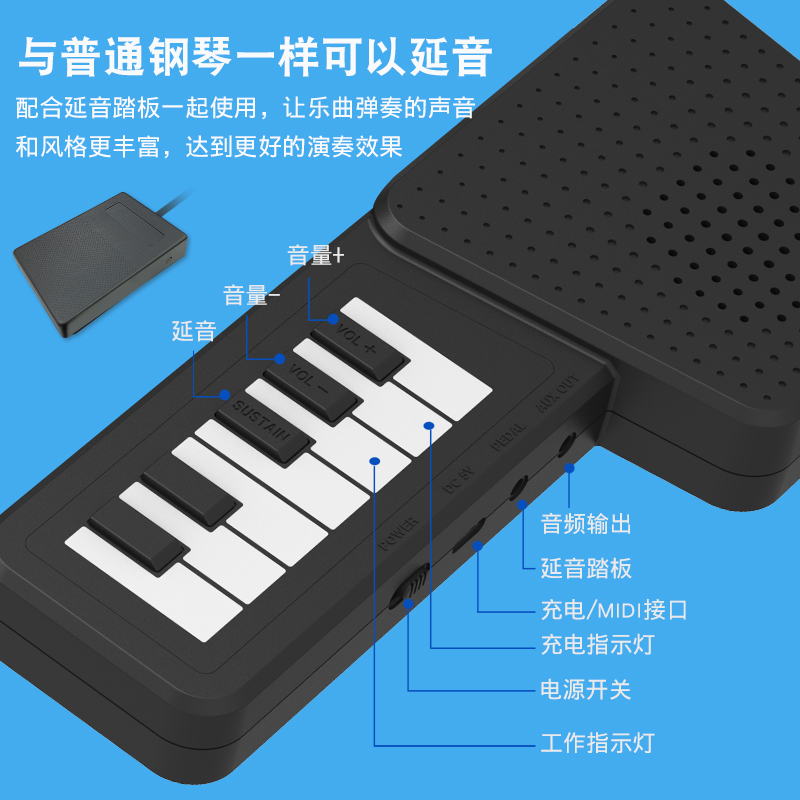 电子软手卷钢琴88键专业版，宿舍里的音乐梦想家必备神器