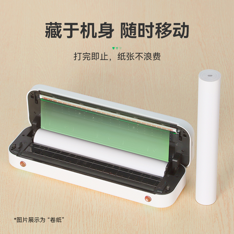 打印机卡纸了怎么办？一招搞定它！