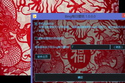 Bing每日壁纸2.0.0.0