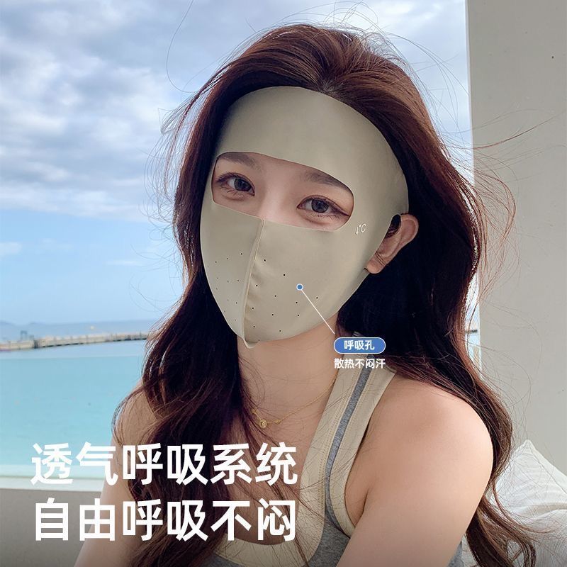 CZHE国际FIE认证1600N彩色脱卸重剑面罩：奥运级防护，击剑新手的必备神器！