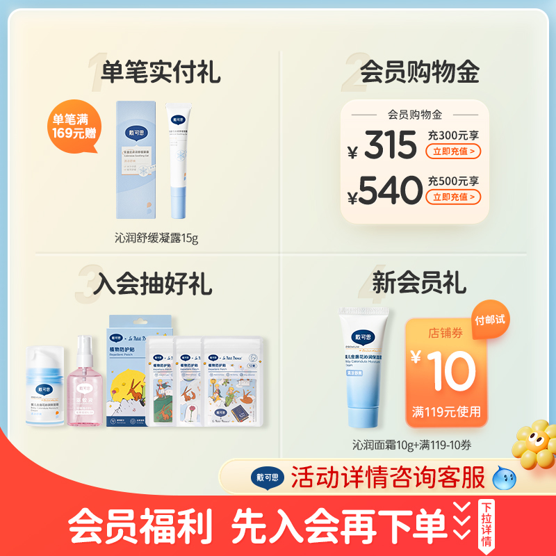 昊正ZWS-020智能锁：开启智能家居新纪元，安全便捷两不误！