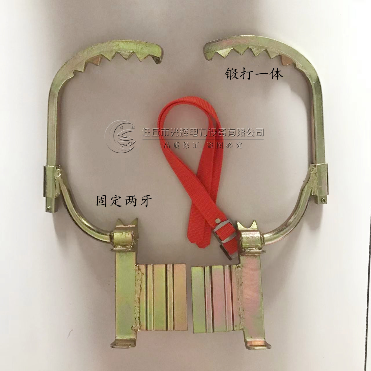 爬树神器大揭秘：电信油炸杆脚爬铁鞋，安全又便捷的户外探险必备！