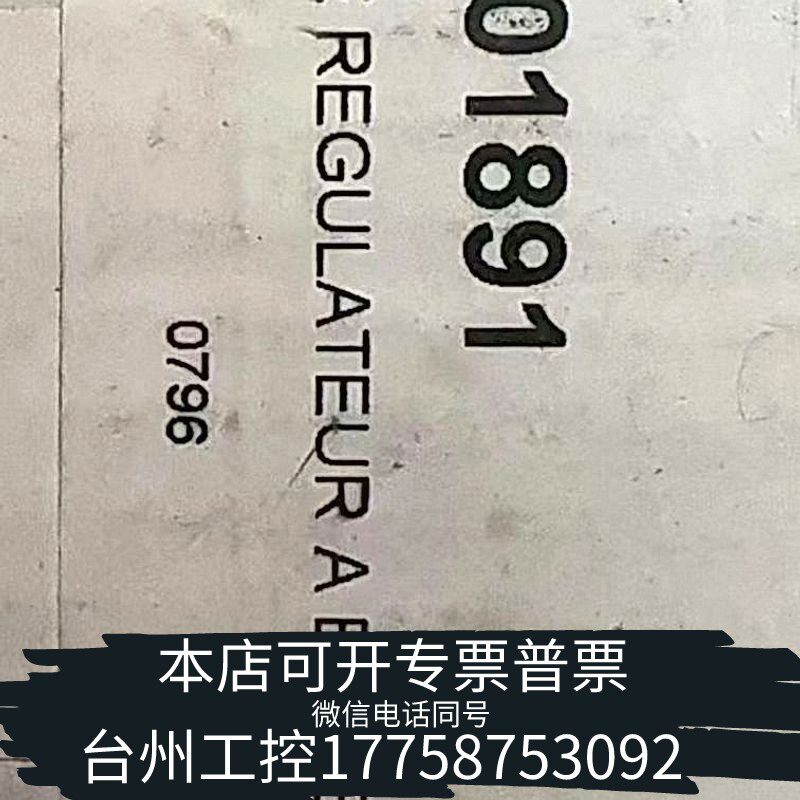 2026年选购纯铜调压器，你需要知道哪些细节？