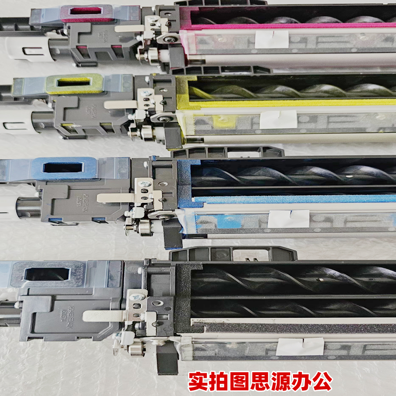柯美4070/4080/4065显影器+1060/1070显影仓+2060/2070/3070载体仓：打印界的黑科技，办公效率大跃升