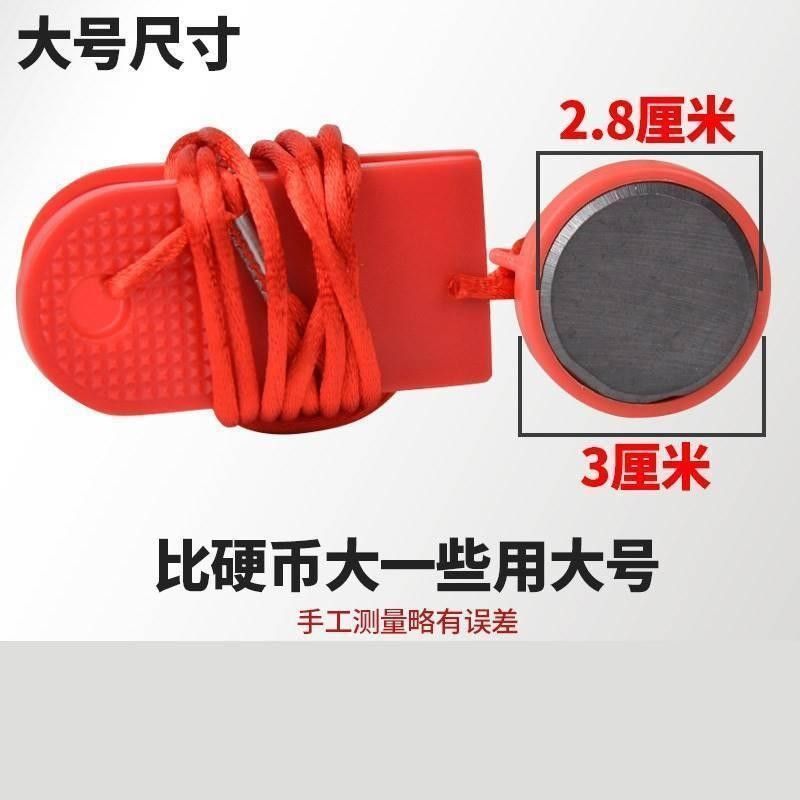 安全机跑步机磁铁锁！这波不买真的亏大了！