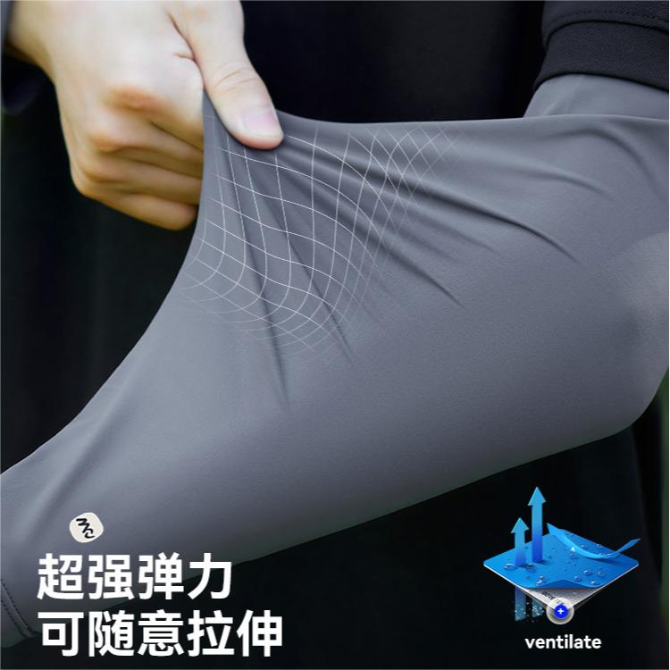 大码冰袖男款宽松防晒袖套：夏季防晒新宠，男士开车骑行必备神器！