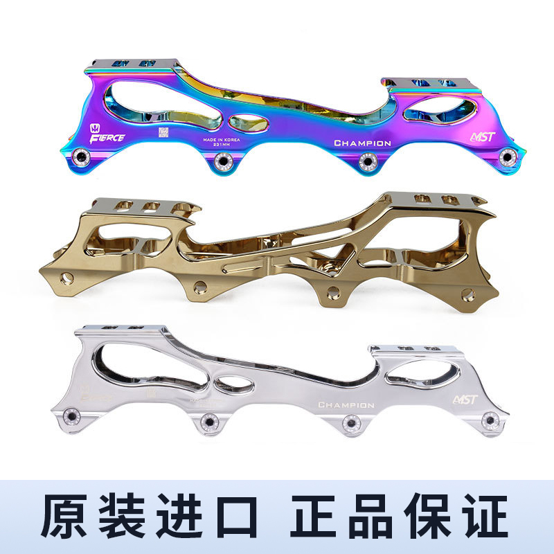 老A轮滑：韩国Fierce毒牙F2刀架，解锁轮滑新技能！