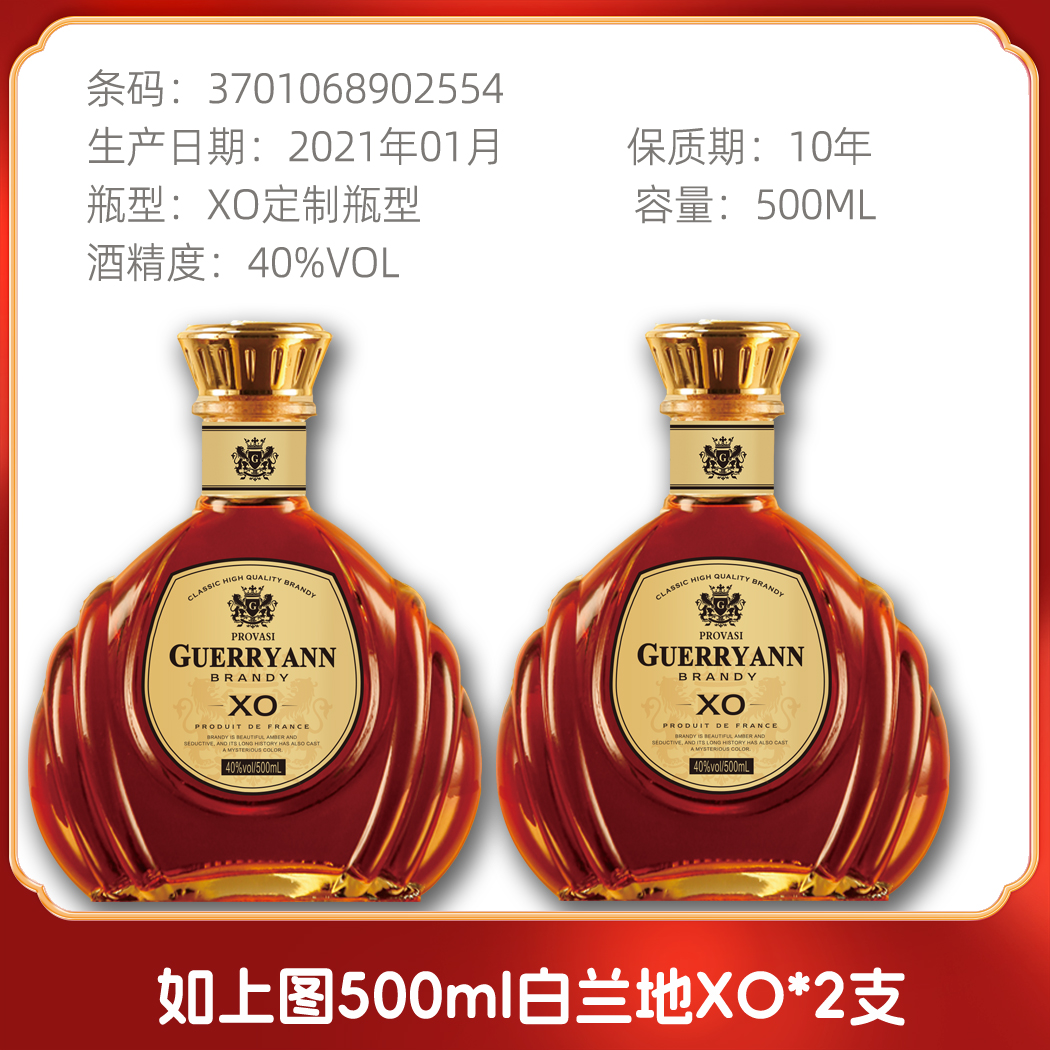 澳洲进口米爵袋鼠5L橡木桶干红葡萄酒：送礼自饮两相宜的红酒新宠！