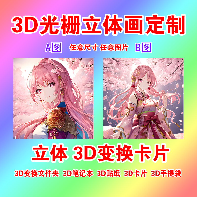 Remarkeable Paper Pro到底值不值得买？护眼画板+电子阅读器双杀！这波真香警告