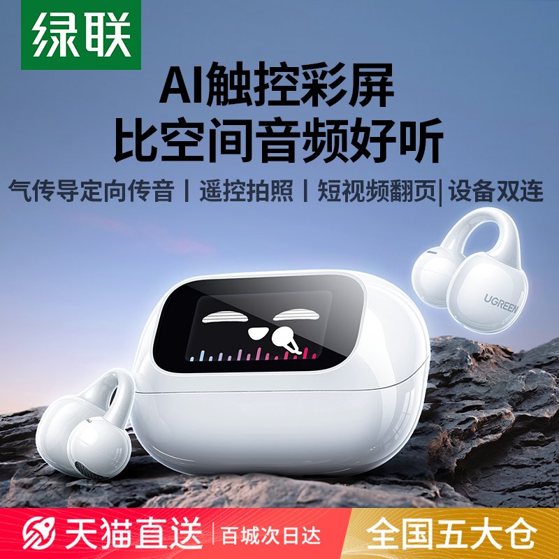 快手电脑版收藏夹大揭秘！你的宝藏作品在这里！