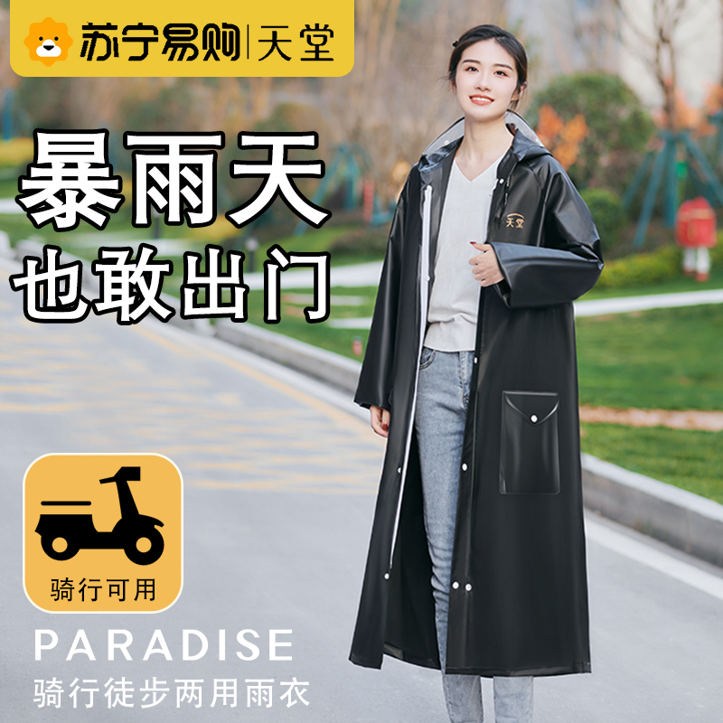 Nike官方直营门店大揭秘：如何快速找到离你最近的Nike天堂？