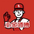 炼金师