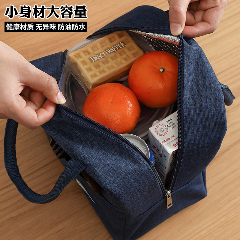 上班族必备！便当袋学生带饭保温包，铝箔加厚餐包，让你的午餐保持最佳状态！✨