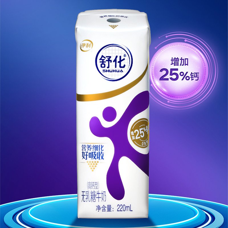 吃奶时哼哼唧唧怎么回事？新手妈妈必看，拯救宝宝喂养难题，绝绝子！