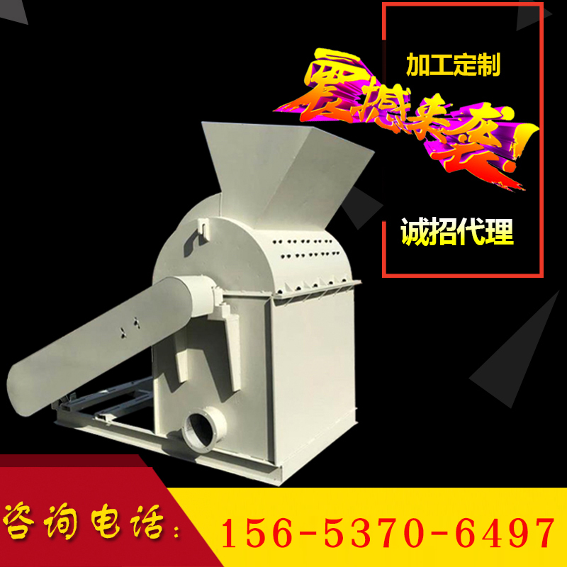 家用多功能粉碎机：轻松搞定木材制木屑，开启你的绿色生活新方式！