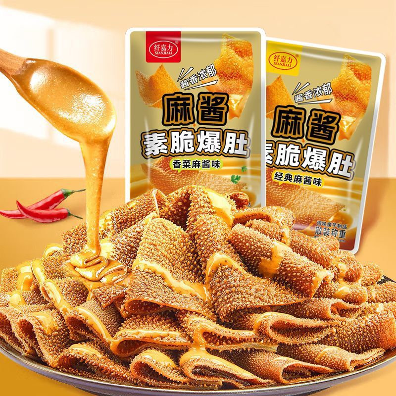 火锅素毛肚魔芋爽：麻辣香菜味来袭，解馋神器，夜宵必备！️