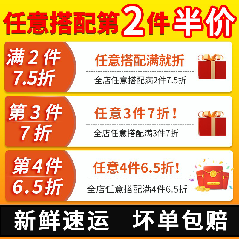 卤一小食麻辣小海鲜即食墨鱼仔：夜市必备，麻辣诱惑，让你欲罢不能！